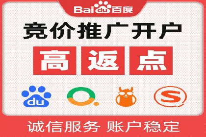 信息流广告运营案例：美妆行业广告